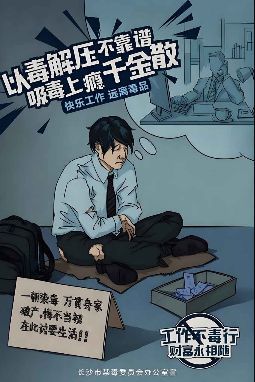 王茎入玉门的风景