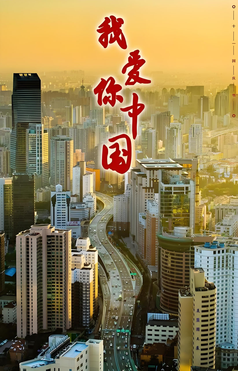 丝路文物